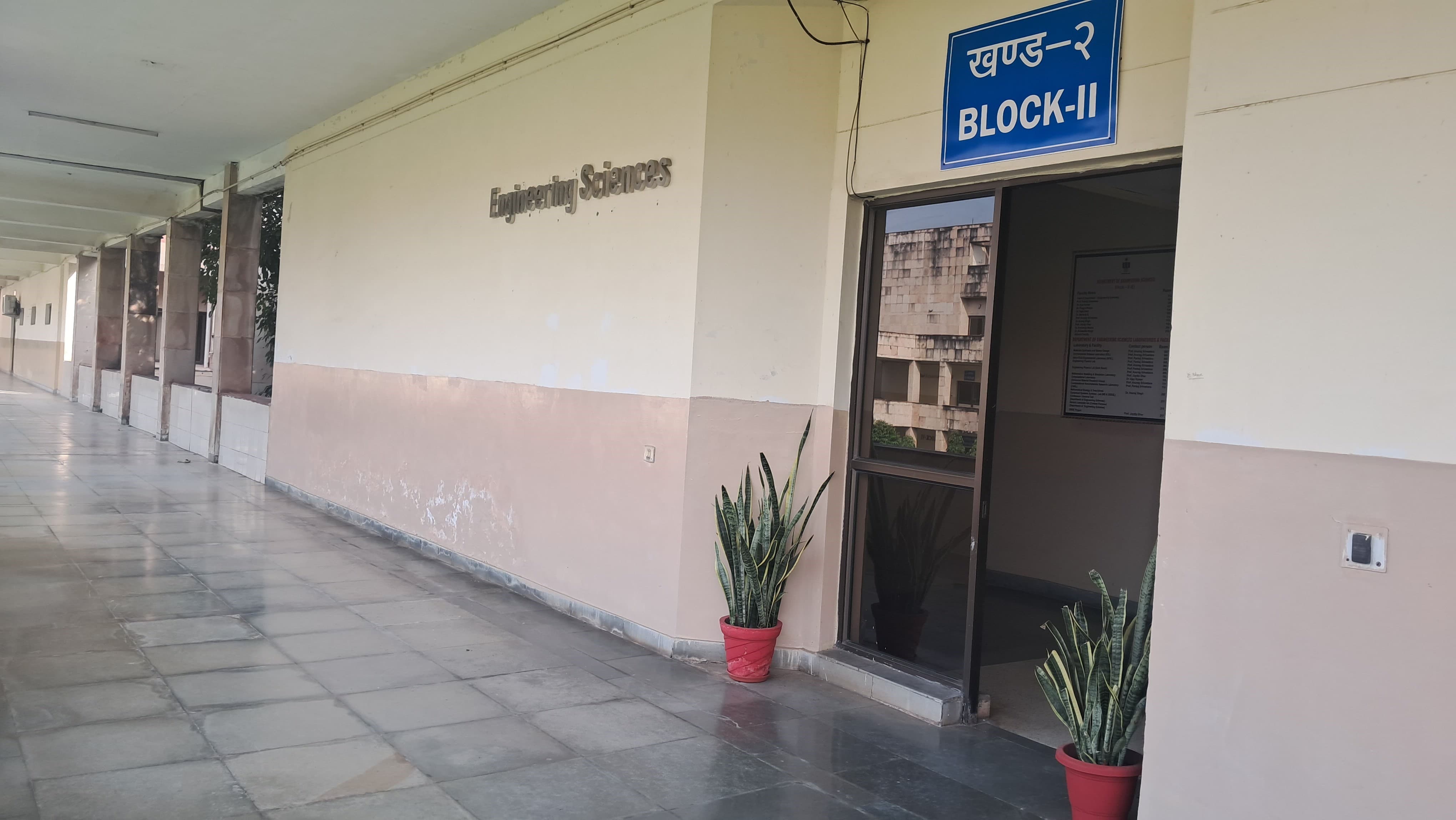 IIITM Gwalior Academic Building photo 40